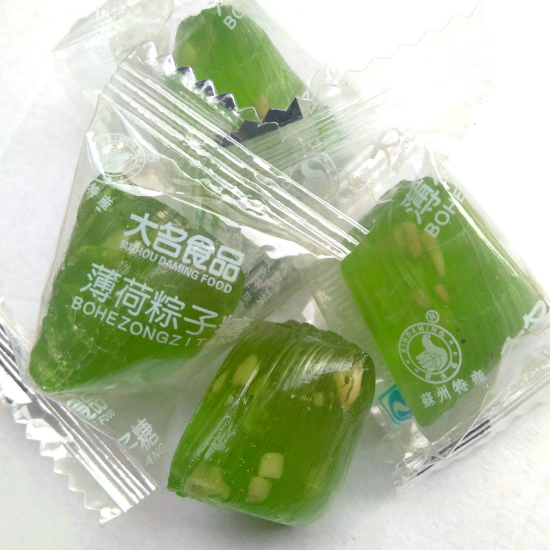 包邮苏州名特产 大名松仁粽子糖 2种口味 清凉爽口传统小吃500g