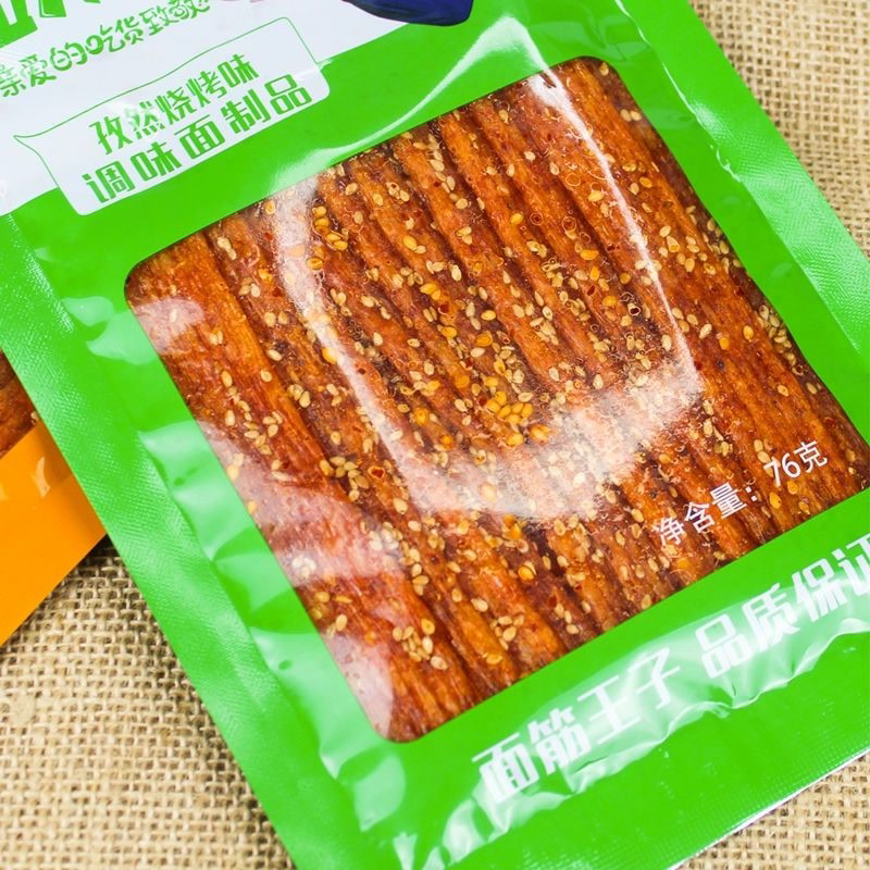 面筋王子孜然烧烤味铁板烤翅味辣条宿舍混搭辣条老款袋装独立包装