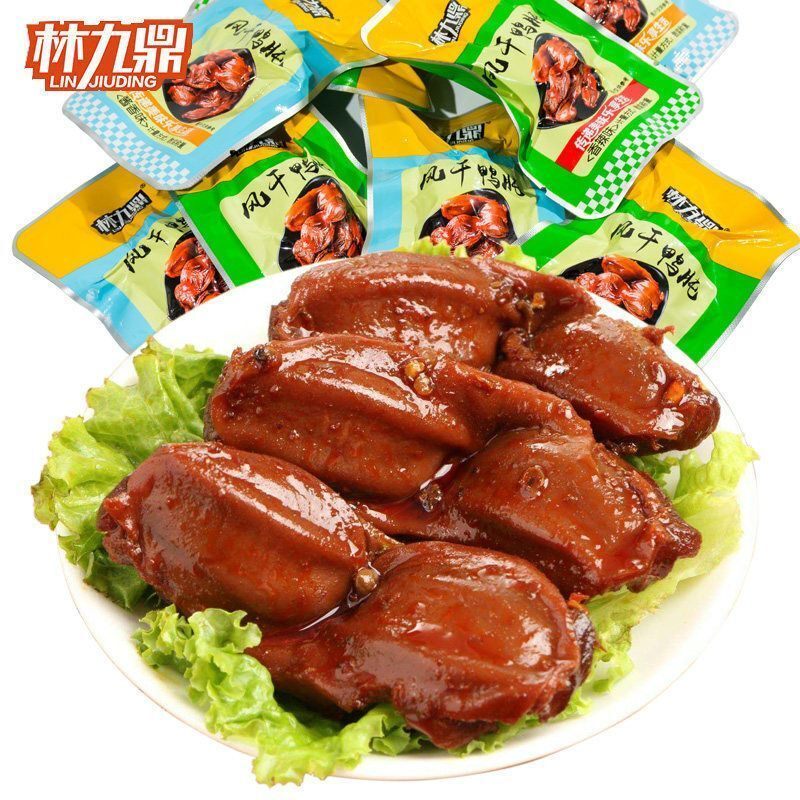 林九鼎鸭肫卤味烧烤味香辣独立小包装酱香熟食整个鸭胗鸭肚五香味