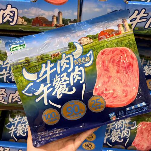 山姆MM牛肉午餐肉弹嫩多汁肉香醇厚独立包装会员代购官方旗舰店