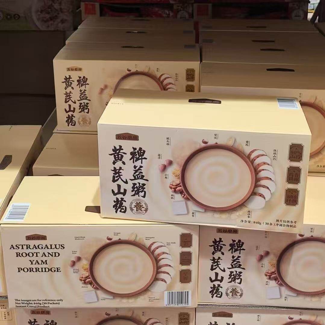 山姆MM五谷磨房黄芪山药裨益粥细腻浓郁软糯会员代购官方旗舰店