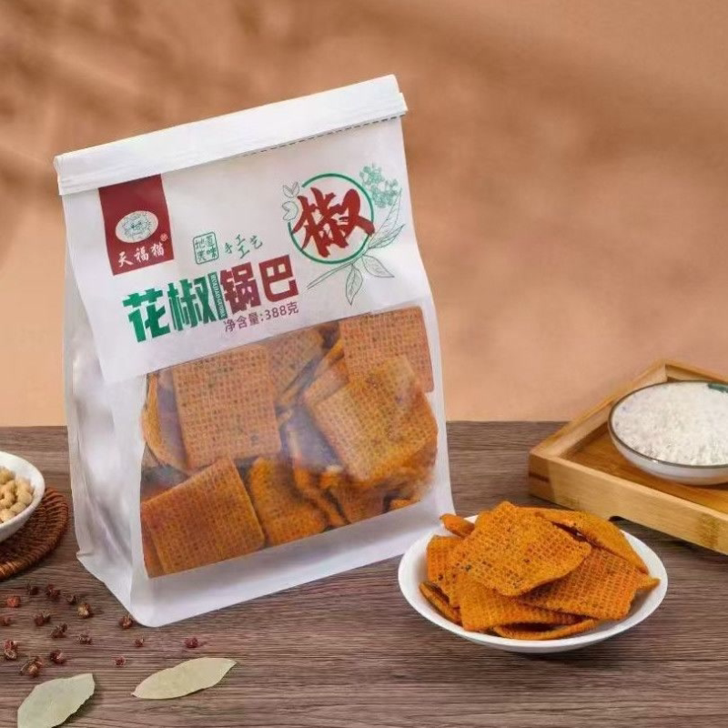 天福猫陕西特产手工锅巴麻辣子芝麻花椒多口味可混搭怀旧零食批发