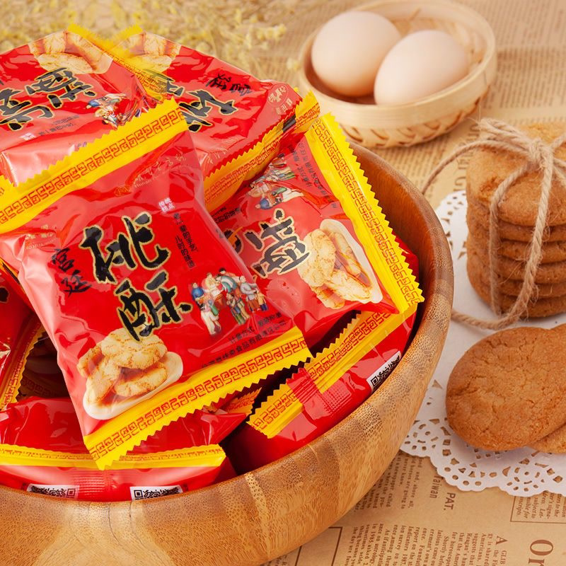 宫廷桃酥饼干整箱散装老式传统特产早餐手工零食点心糕点独立包装