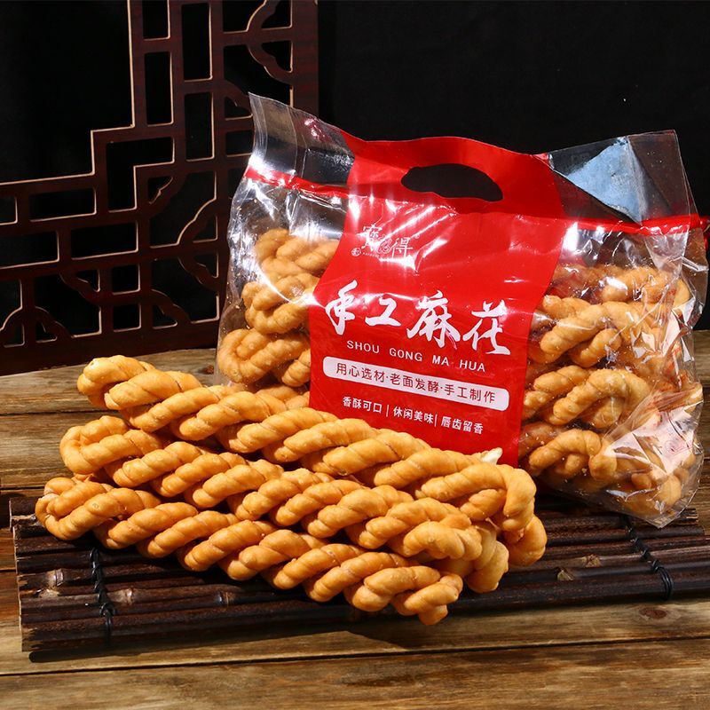 正宗大麻花大个香脆批发现炸酥脆咸香甜味陕西特产小吃手工麻花