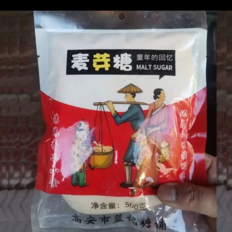 纯手工麦芽糖叮叮糖饼大块烘焙原料叮叮糖糖瓜灶糖饴糖1份包邮