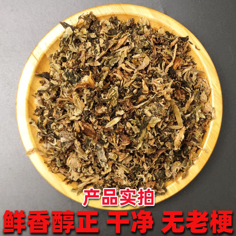 湖南梅干菜梅菜扣肉无沙无老根开胃下饭菜火锅配菜酒席家宴商用