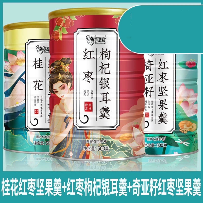 坚果速溶羹红枣枸杞银耳手工莲子羹奇亚籽桂花速溶营养早餐粥500g
