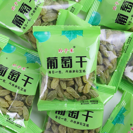 新疆吐鲁番葡萄干独立小包装无核树上黄大颗粒免洗即食23年新货