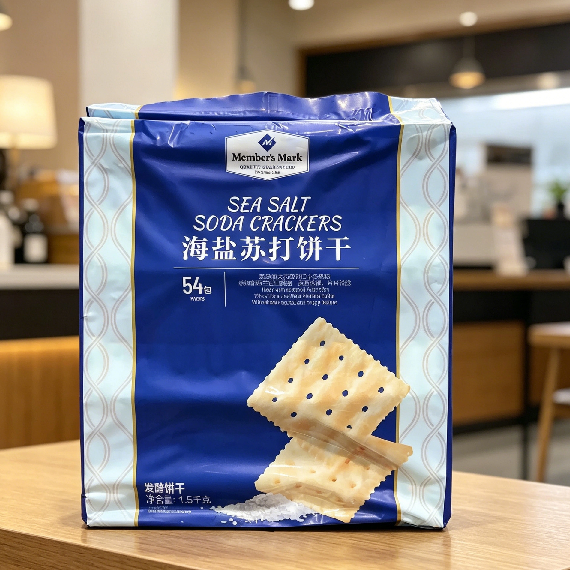 山姆海盐苏打饼干口感蓬松不发硬下午茶解馋会员代购官方旗舰店