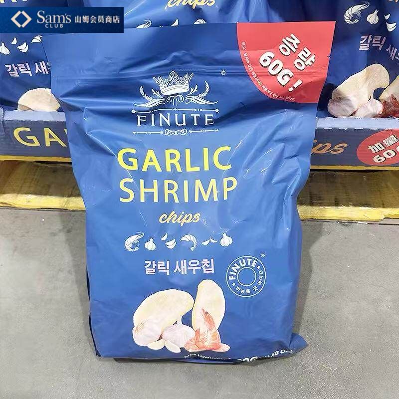 山姆FINUTE蒜味虾片韩国进口虾味浓郁酥脆可口会员代购官方旗舰店