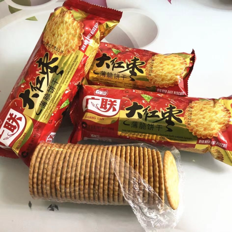 湖北特产老式大红枣味薄脆饼干早餐零食批发袋装饼干老式饼干