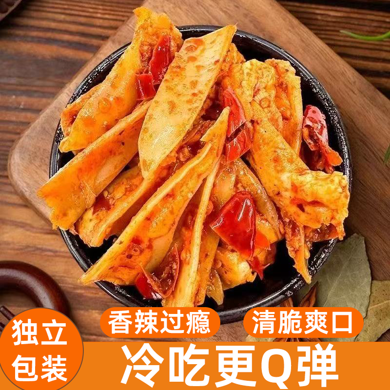 辣媳妇三角脆骨泡椒脆骨甜辣鸡软骨开袋即食个大过瘾宵夜解馋零食