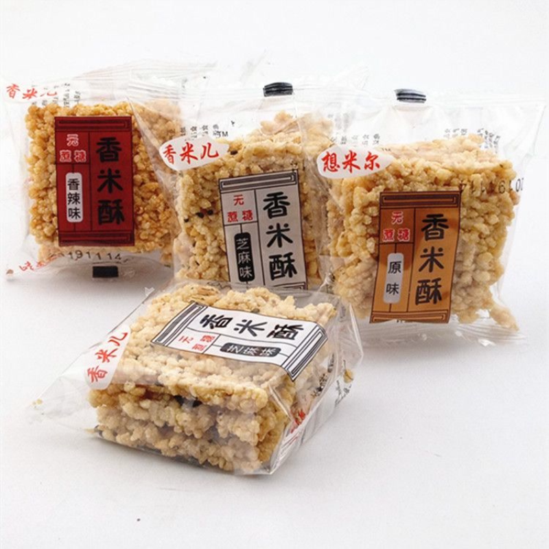 安徽特产香米儿想米尔米酥酥无蔗糖香米酥糯米锅巴糕点零食包邮