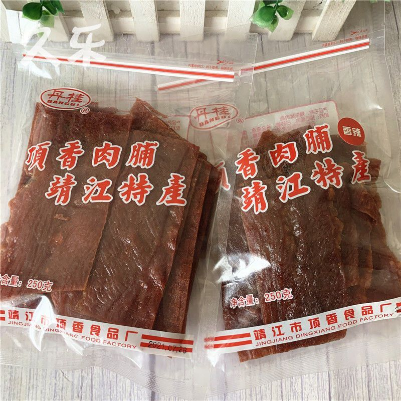 靖江特产猪肉脯丹桂蜜汁原味肉脯250g付片顶香自然片肉类零食小吃