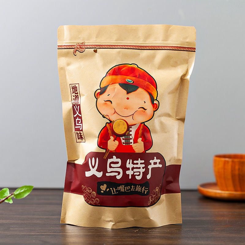 正宗红糖麻花手工制作义乌特产零食糕点红糖小麻花袋装休闲零食