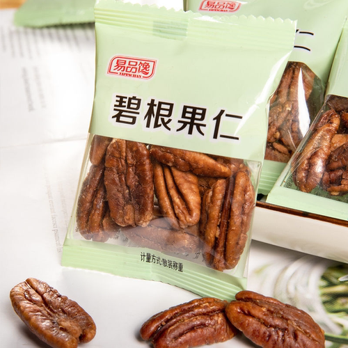 新货碧根果仁长寿果仁小包装袋装山核桃仁坚果炒货零食特产