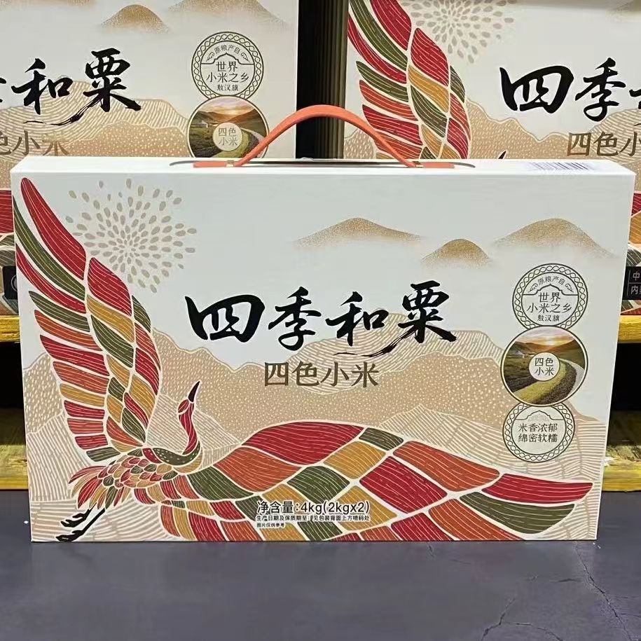 山姆柴火大院四色小米绵密软糯米香浓郁会员超市代购官方旗舰店
