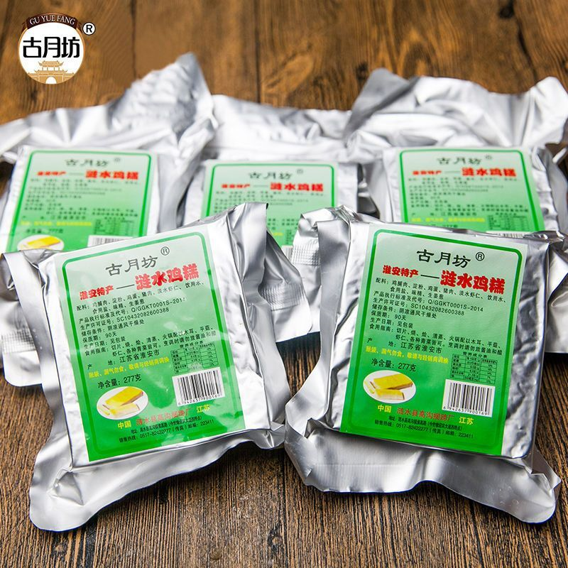 古月坊鸡糕淮安特产涟水鸡糕礼盒素鸡熟零食好吃不腻鸡脯肉277g袋