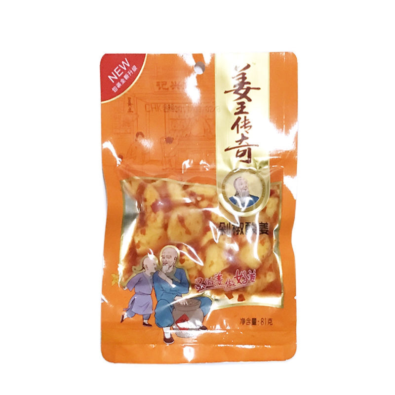 正兴记姜王传奇剁椒酸姜湖南特产女生怀旧休闲零食小吃