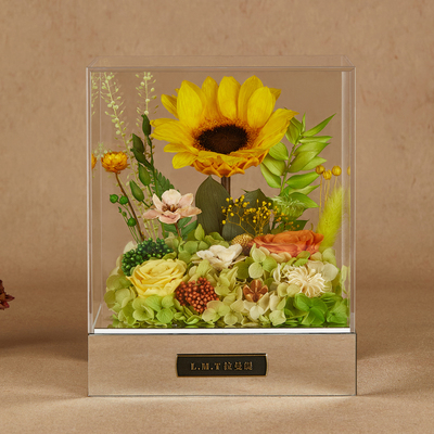 永生花真花向日葵太阳花束桌面摆件高级感生日乔迁教师节礼物