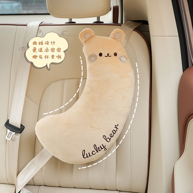 可爱汽车安全带儿童护肩套保险带防磨防勒脖护颈枕车载用品C242,汽车用品/电子/清洗/改装,手刹套/档把套/套饰套装,淘宝优惠券,粉丝福利购,淘宝优惠卷