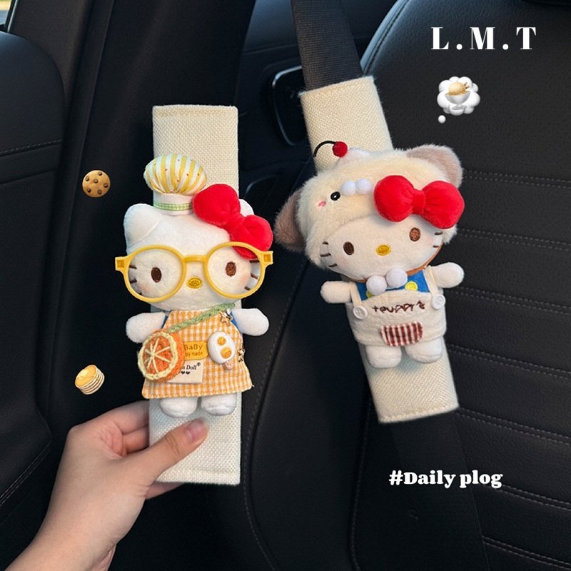 HelloKitty毛绒公仔汽车安全带护肩套可爱防磨防勒脖装饰品C235,汽车用品/电子/清洗/改装,手刹套/档把套/套饰套装,淘宝优惠券,粉丝福利购,淘宝优惠卷