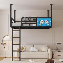 北欧loft省空间铁艺吊床高架床阁楼床公寓床单上层宿舍双人挂壁床