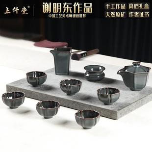 家用轻奢高档办公简约 青瓷哥窑铁胎黑冰陶瓷功夫茶台茶具茶杯套装