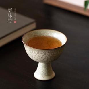 功夫茶具 金丝汝窑高足杯｜复古风主人杯仿古月白开片高脚茶杯中式