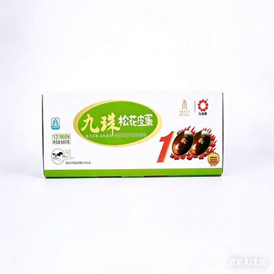 九珠松花蛋礼盒无铅工艺