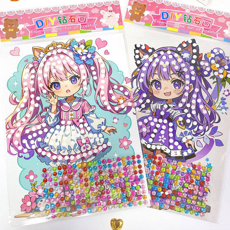 益智粘贴画 儿童卡通趣味粘贴DIY美少女钻石贴画玩具 亚克力贴,节庆用品/礼品,喜字/剪纸/贴纸,淘宝优惠券,粉丝福利购,淘宝优惠卷