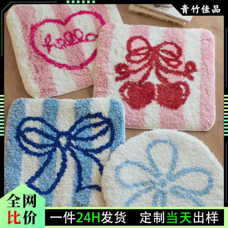 ins复古装饰垫植绒椅垫仿羊绒餐椅坐垫加厚汽车坐垫冬毛绒,居家布艺,沙发垫,淘宝优惠券,粉丝福利购,淘宝优惠卷