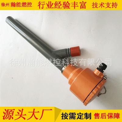 发电厂锅炉高能点火器装置,火焰检测器 XHT-5火检探头