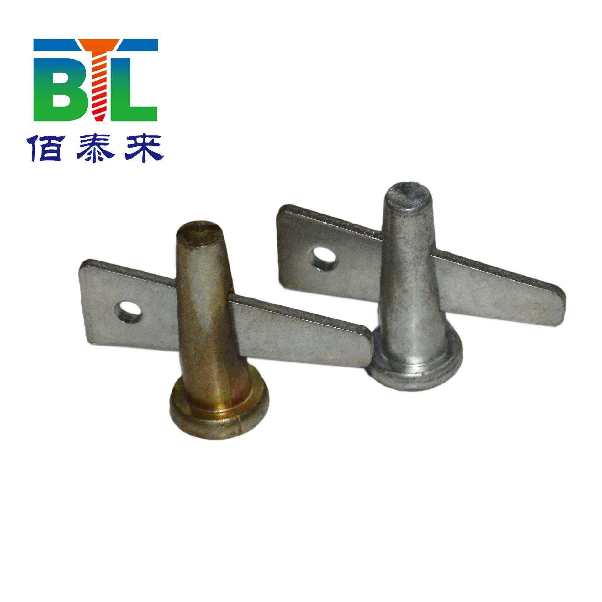 厂家直销供应建筑配件铝模板销钉销片空心销钉实心销钉,鲜花速递/花卉仿真/绿植园艺,割草机/草坪机,淘宝优惠券,粉丝福利购,淘宝优惠卷