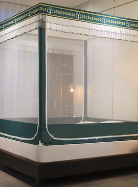 2024新款蚊帐家用150x200床笠式防摔儿童卧室全底1米5床180x200夏