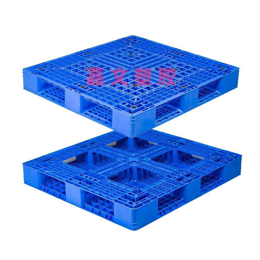 1200*1000*150 1100*1100*150网格田字塑胶卡板塑料托盘厂家,鲜花速递/花卉仿真/绿植园艺,割草机/草坪机,淘宝优惠券,粉丝福利购,淘宝优惠卷