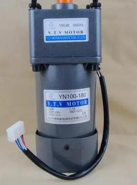 180W调速电机 VTV单相电机齿轮调速马达 YN100-180/100JB20G15