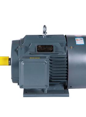 厂家直供防爆电动机550W380V大马力二级能效电动机三相异步电动机