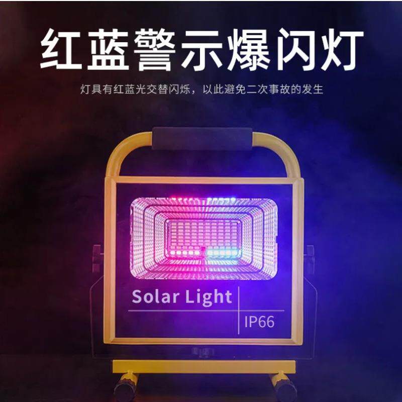 LED便携式手提投光灯户外露营移动充电照明灯备用防水超亮应急灯