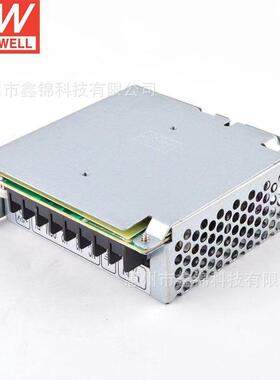 RT-50B 输入88~264VAC 输出5V 正负12V 经济型明纬电源