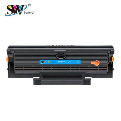 【带芯片】森威适用奔图m6202nw青春版硒鼓PD213E粉盒p2210w pant
