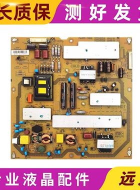 原装夏普LCD-40LX330A 46LX235A电源板RUNTKA882WJQZ JSL4110-003