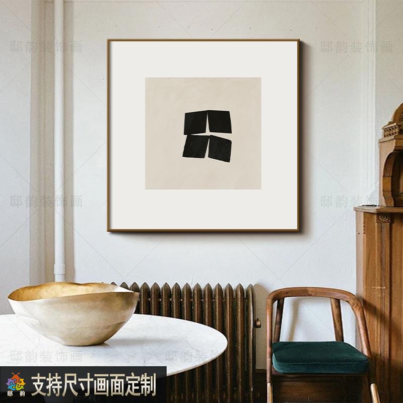 现代简约饭厅饭厅装饰画民宿酒店房间床头壁画正方形软装挂画定制图片