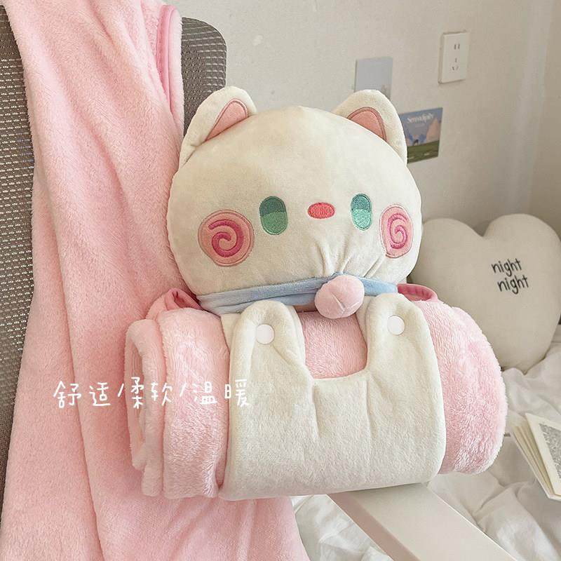 抱枕被子两用2024新款办公室午睡毯子二合一午休盖毯毛毯枕头靠枕,居家布艺,抱枕被,淘宝优惠券,粉丝福利购,淘宝优惠卷