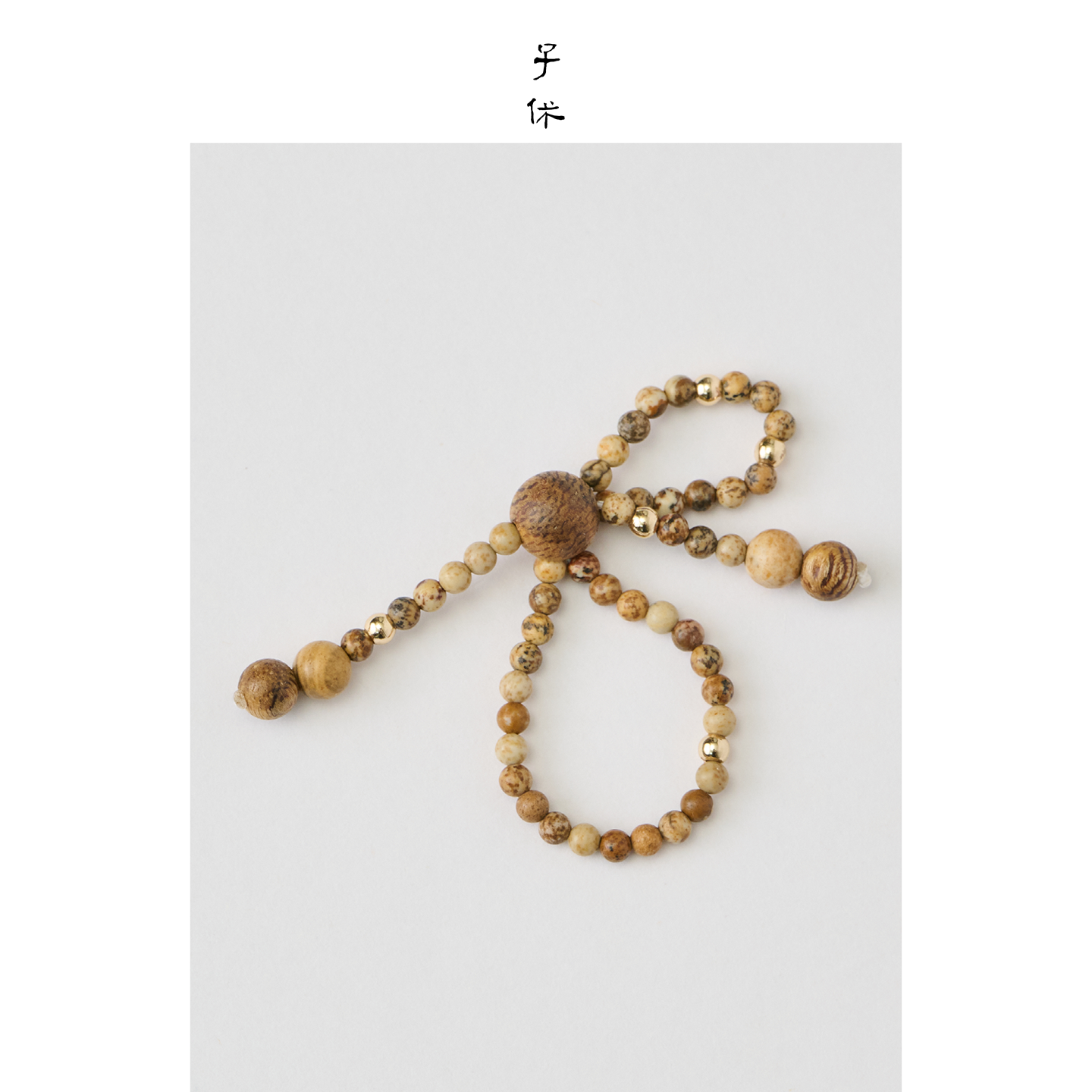 ZIXIU子休沉香·深睡眠·戒指/图拉石时尚女款生日马年本命年礼物,饰品/流行首饰/时尚饰品新,戒指/指环,淘宝优惠券,粉丝福利购,淘宝优惠卷