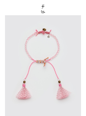 子休沉香粉水晶女款马年手链