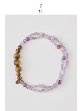 子休沉香紫水晶本命手链女款
