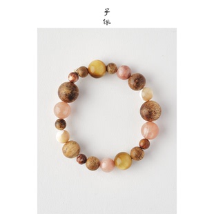 ZIXIU子休沉香·太阳多宝手链/金虎眼石玛瑙手串女款新年生日礼物