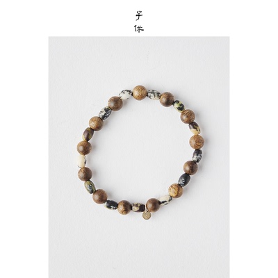 ZIXIU子休沉香青金石手链圣诞