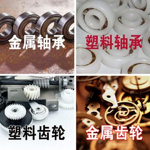 60S 虎头润滑油脂清洗剂CA 机械金属塑料轴承齿轮超声波清洗剂